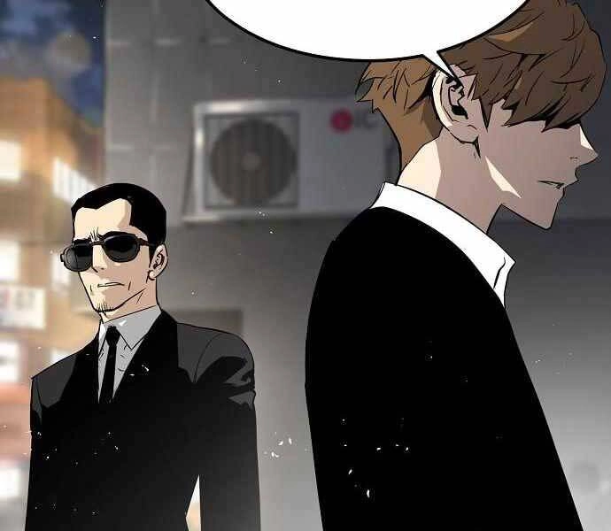 The Breaker 3: Quyền Năng Vô Hạn Chapter 9 - 234