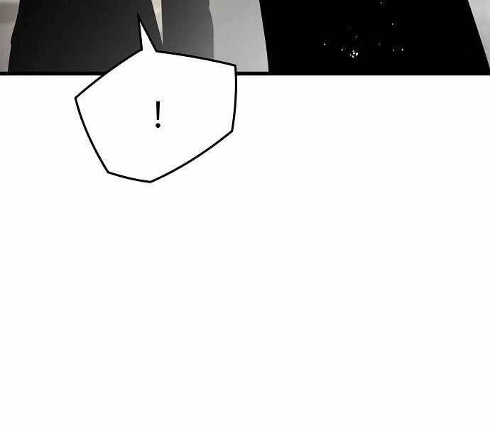 The Breaker 3: Quyền Năng Vô Hạn Chapter 9 - 235