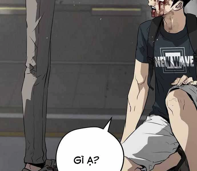 The Breaker 3: Quyền Năng Vô Hạn Chapter 9 - 239