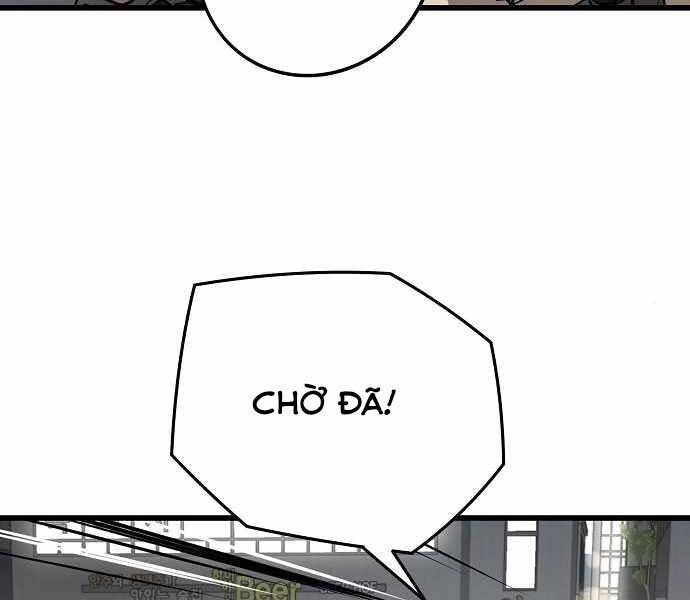 The Breaker 3: Quyền Năng Vô Hạn Chapter 9 - 240