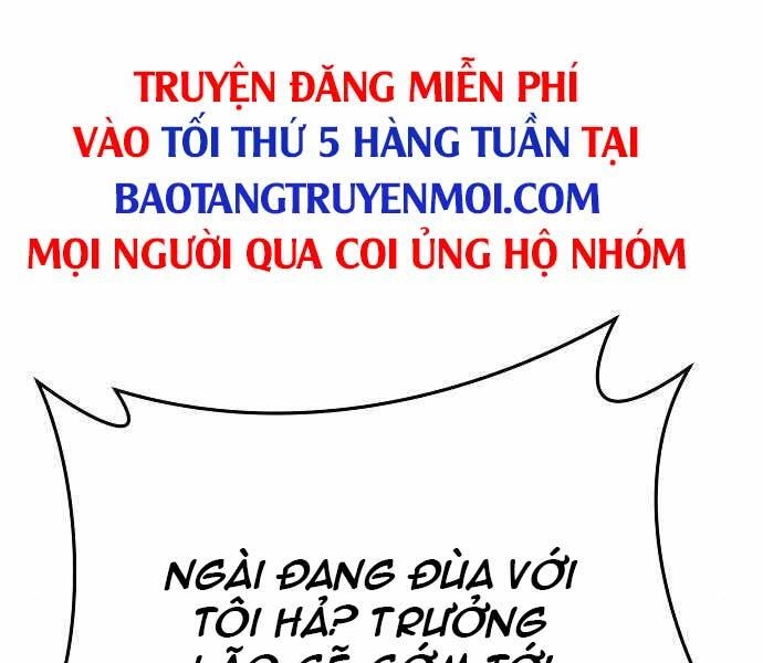 The Breaker 3: Quyền Năng Vô Hạn Chapter 9 - 242