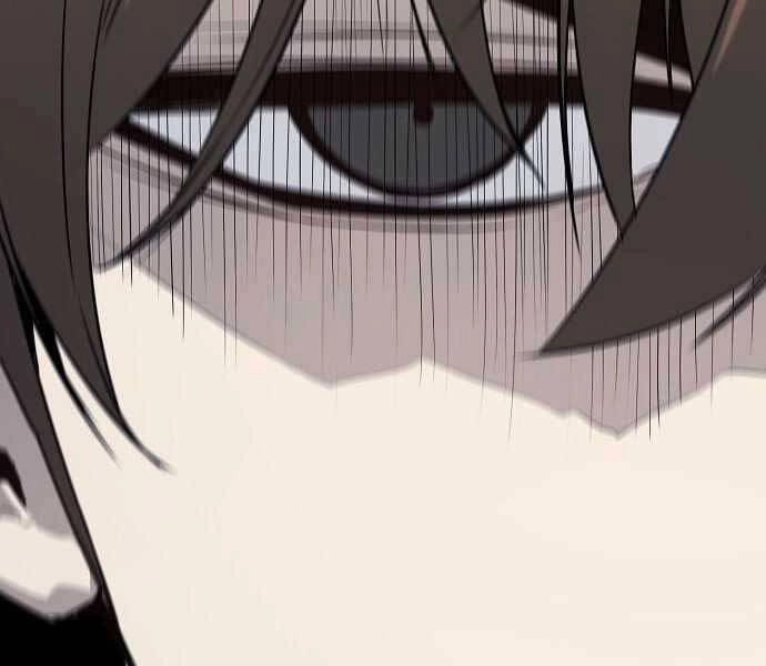 The Breaker 3: Quyền Năng Vô Hạn Chapter 9 - 247