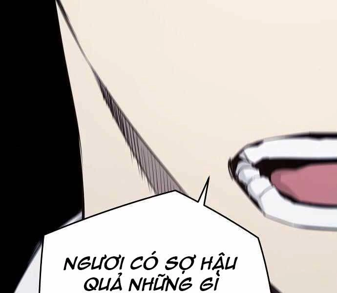 The Breaker 3: Quyền Năng Vô Hạn Chapter 9 - 248