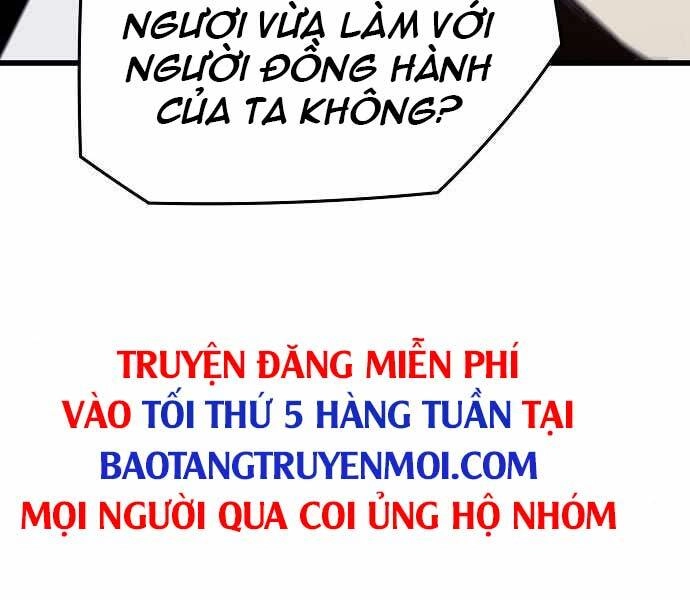The Breaker 3: Quyền Năng Vô Hạn Chapter 9 - 249