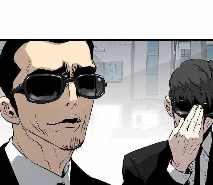 The Breaker 3: Quyền Năng Vô Hạn Chapter 9 - 250