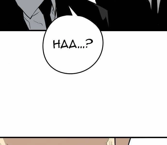 The Breaker 3: Quyền Năng Vô Hạn Chapter 9 - 251