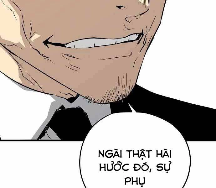 The Breaker 3: Quyền Năng Vô Hạn Chapter 9 - 252