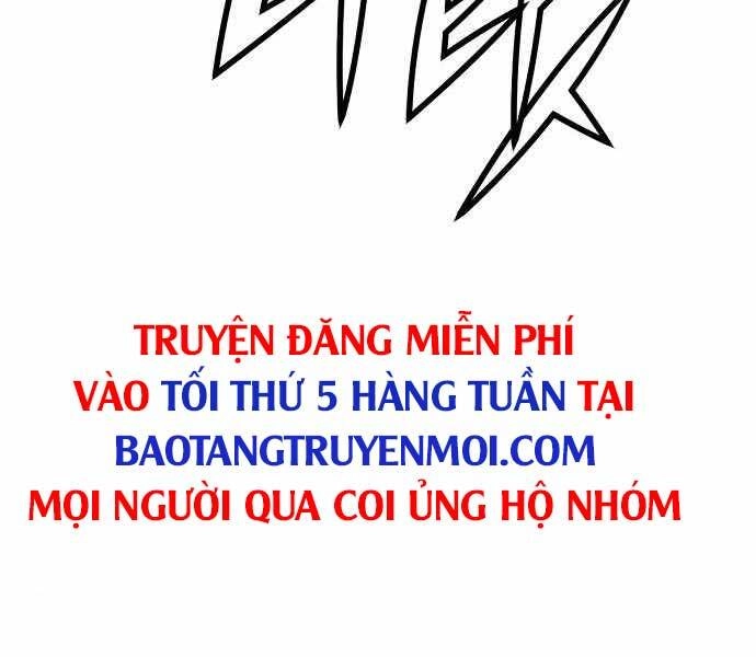 The Breaker 3: Quyền Năng Vô Hạn Chapter 9 - 256