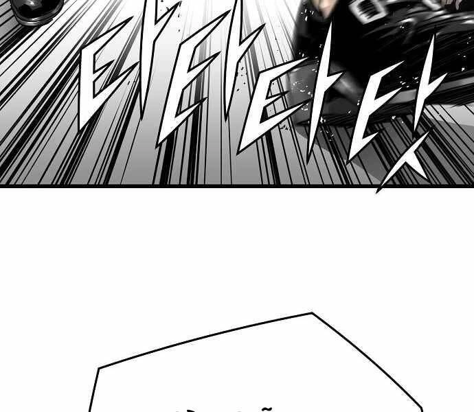 The Breaker 3: Quyền Năng Vô Hạn Chapter 9 - 259