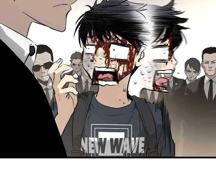 The Breaker 3: Quyền Năng Vô Hạn Chapter 9 - 270