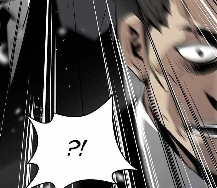 The Breaker 3: Quyền Năng Vô Hạn Chapter 9 - 292