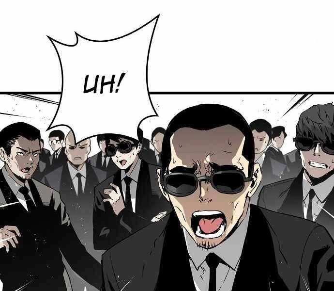 The Breaker 3: Quyền Năng Vô Hạn Chapter 9 - 298