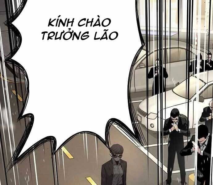 The Breaker 3: Quyền Năng Vô Hạn Chapter 9 - 304