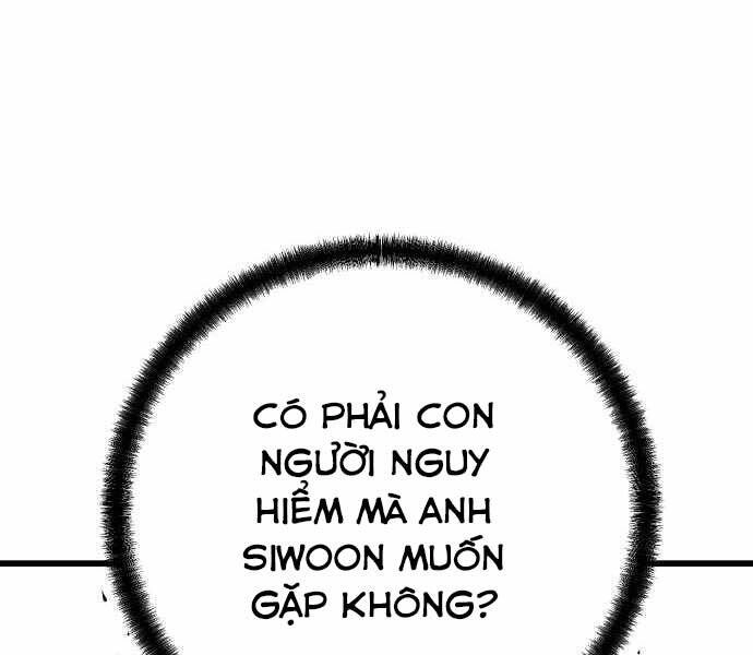 The Breaker 3: Quyền Năng Vô Hạn Chapter 9 - 311