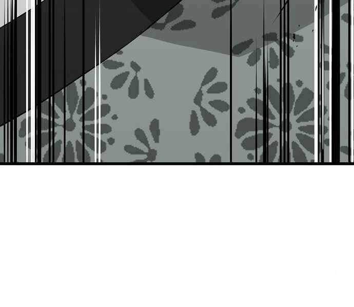 The Breaker 3: Quyền Năng Vô Hạn Chapter 9 - 315