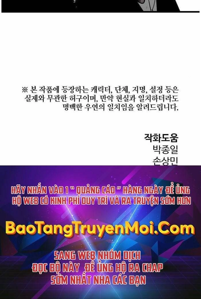 The Breaker 3: Quyền Năng Vô Hạn Chapter 9 - 320