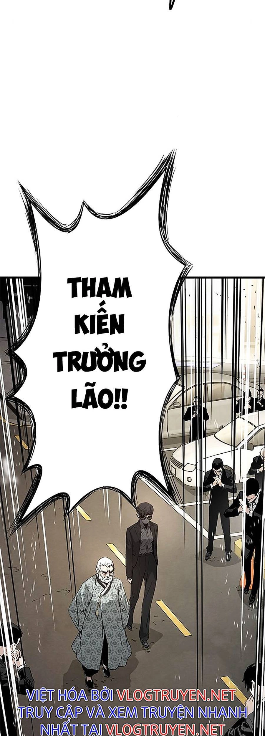 The Breaker 3: Quyền Năng Vô Hạn Chapter 10 - 7