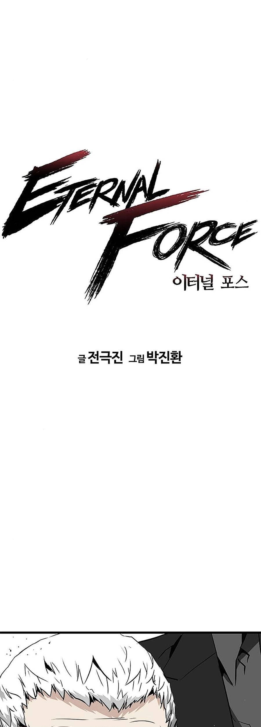 The Breaker 3: Quyền Năng Vô Hạn Chapter 10 - 17