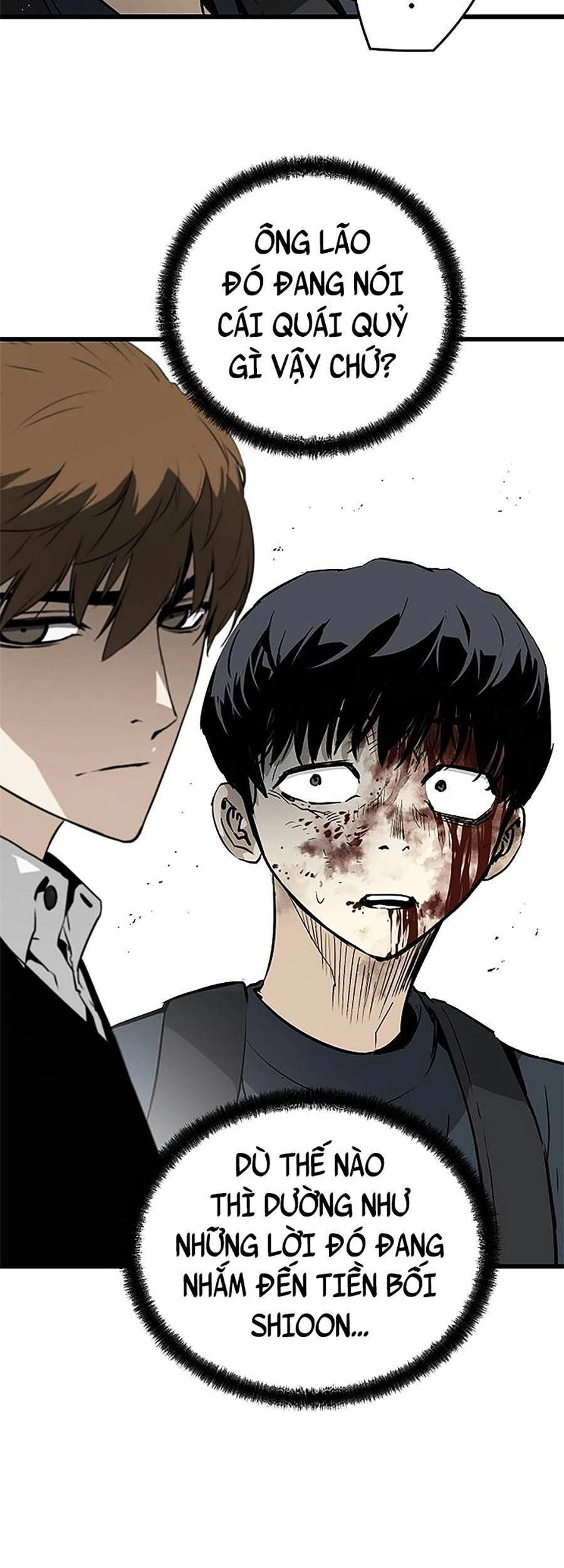 The Breaker 3: Quyền Năng Vô Hạn Chapter 10 - 23