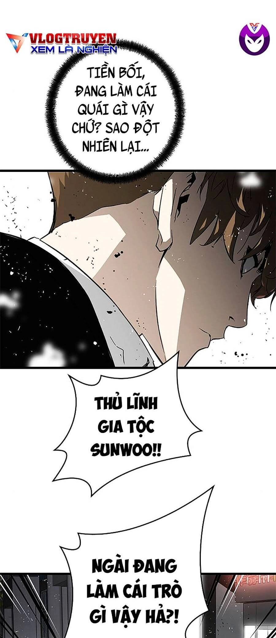 The Breaker 3: Quyền Năng Vô Hạn Chapter 10 - 34