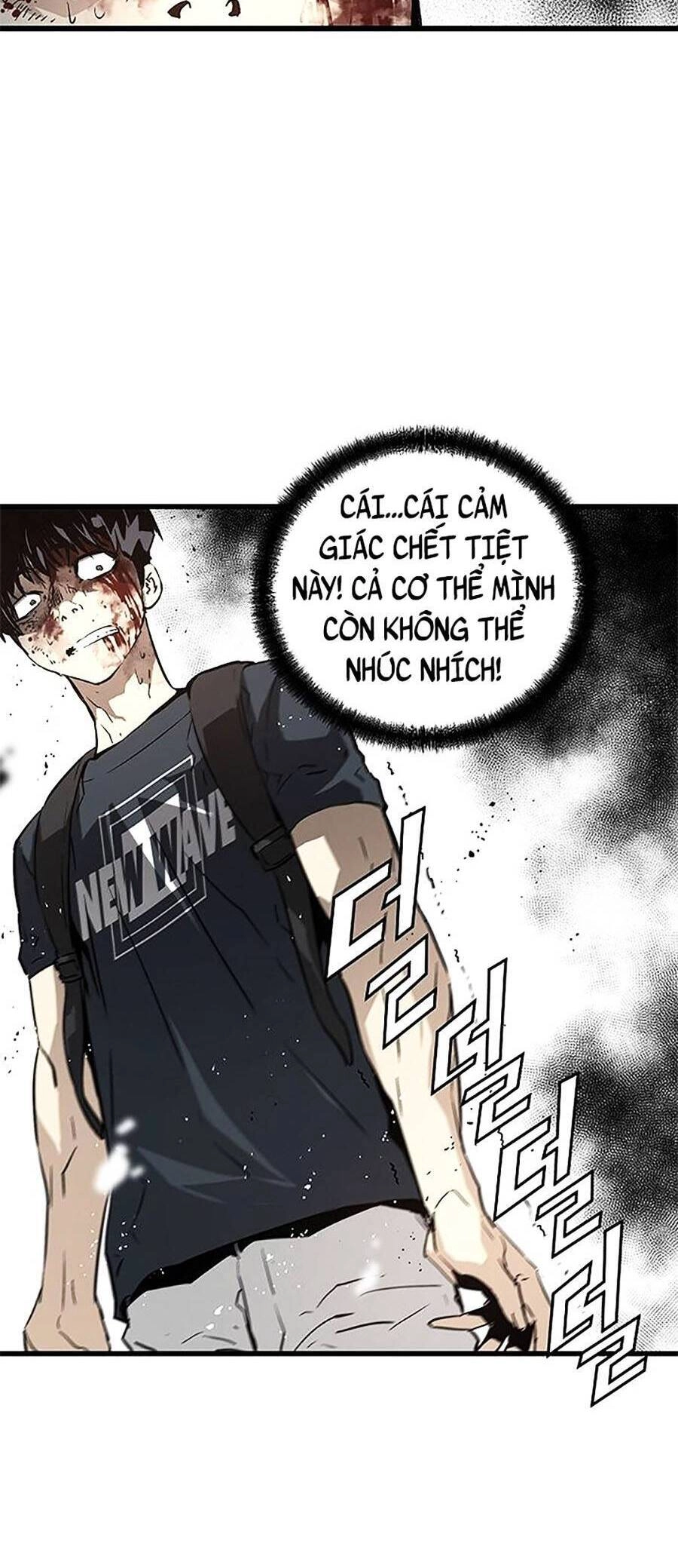 The Breaker 3: Quyền Năng Vô Hạn Chapter 10 - 40