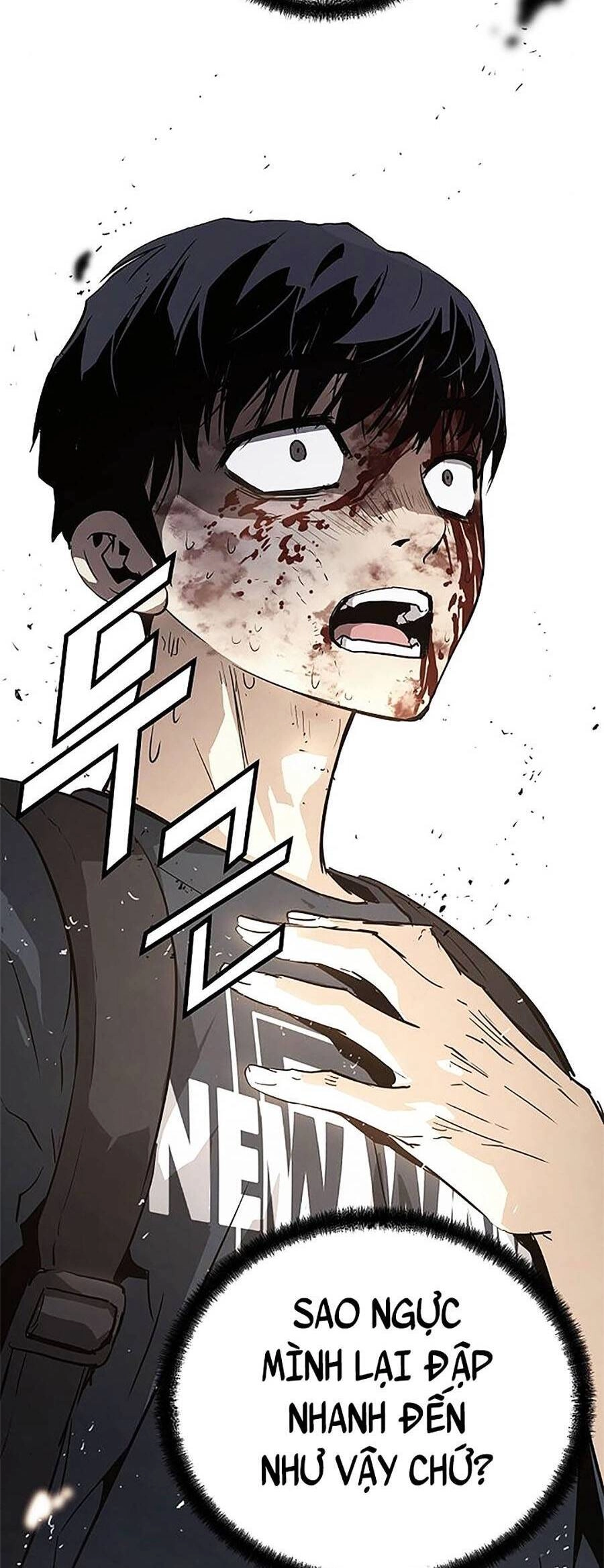 The Breaker 3: Quyền Năng Vô Hạn Chapter 10 - 82