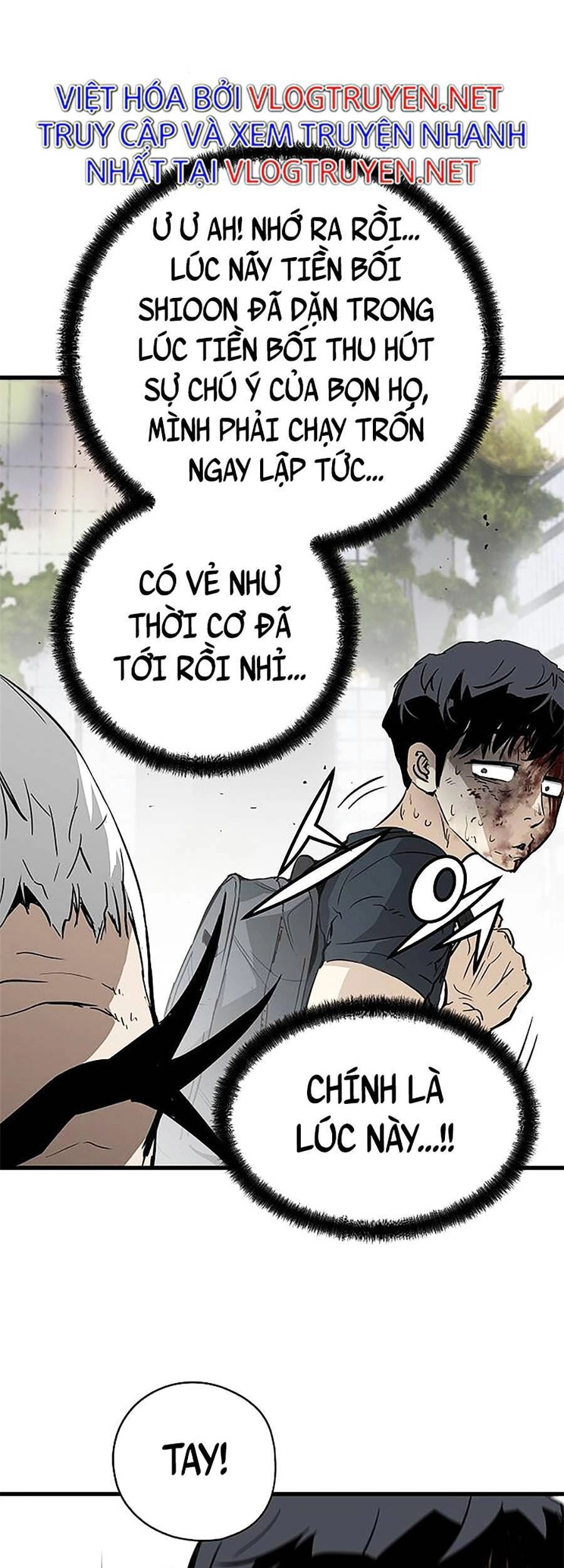 The Breaker 3: Quyền Năng Vô Hạn Chapter 10 - 85