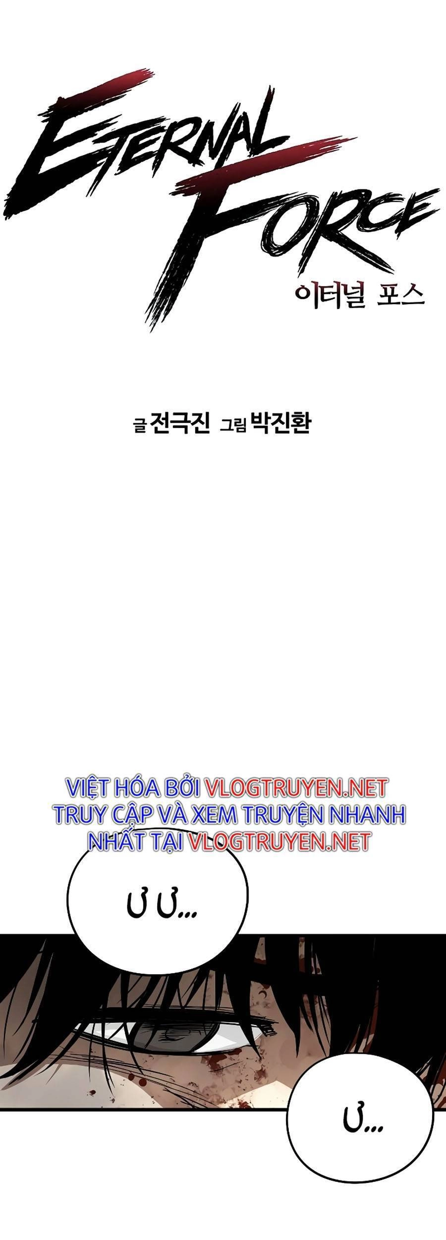 The Breaker 3: Quyền Năng Vô Hạn Chapter 11 - 13