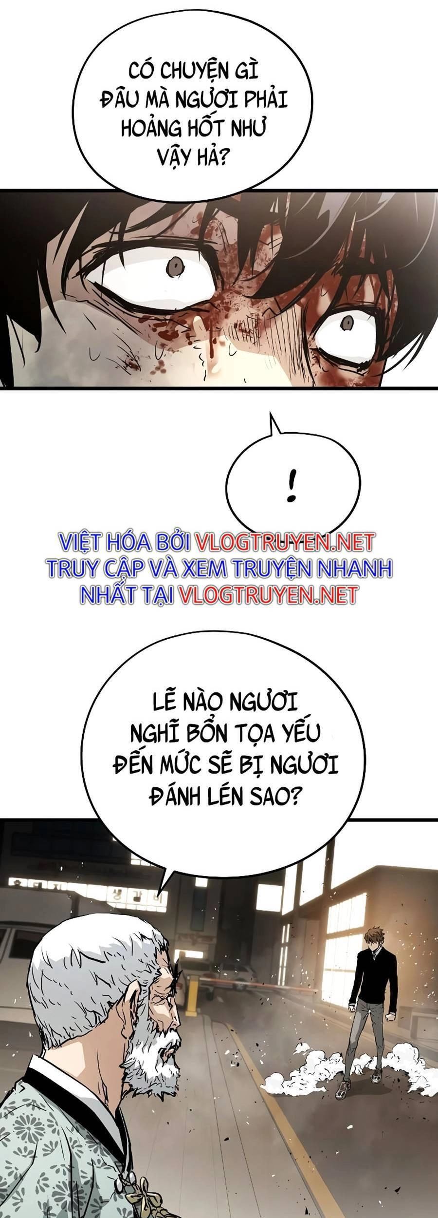 The Breaker 3: Quyền Năng Vô Hạn Chapter 11 - 47