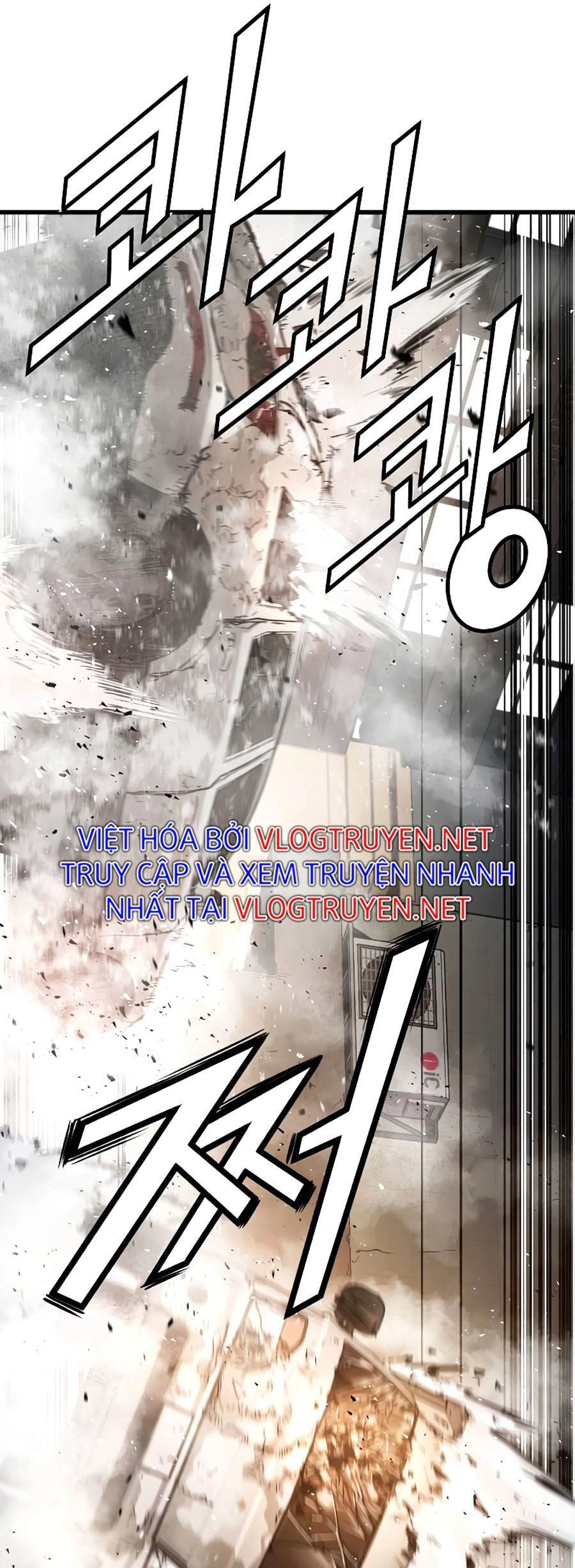 The Breaker 3: Quyền Năng Vô Hạn Chapter 11 - 85