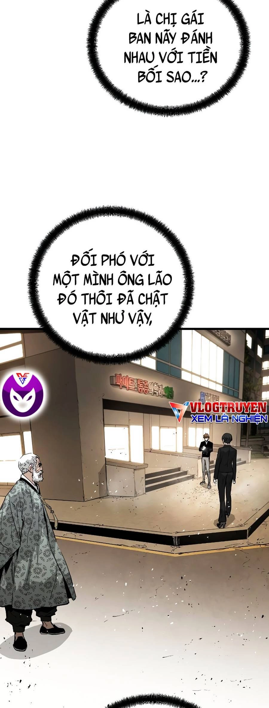 The Breaker 3: Quyền Năng Vô Hạn Chapter 11 - 107