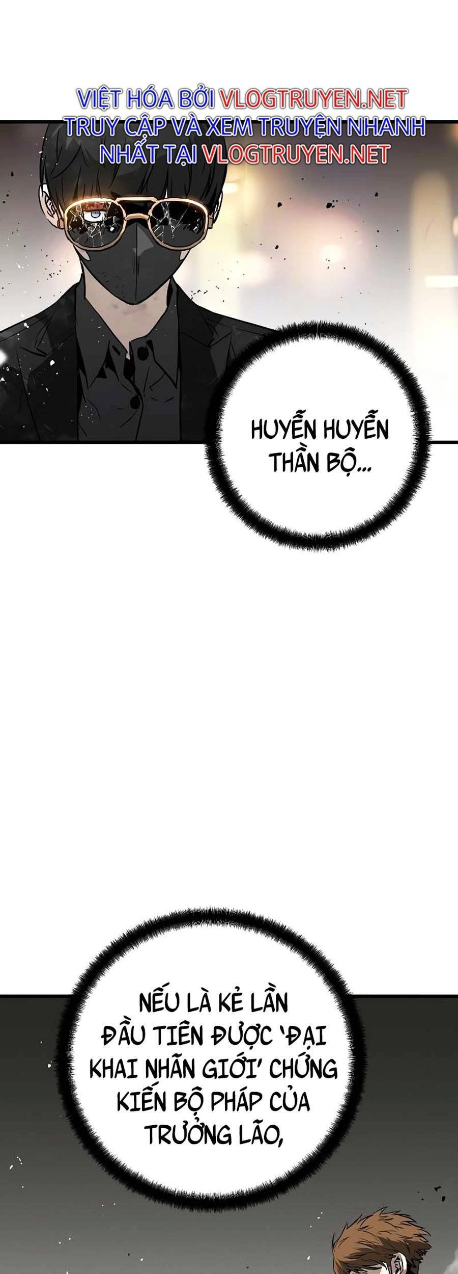 The Breaker 3: Quyền Năng Vô Hạn Chapter 12 - 19