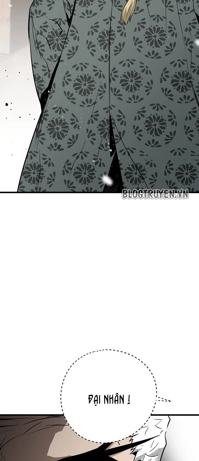 The Breaker 3: Quyền Năng Vô Hạn Chapter 13 - 6