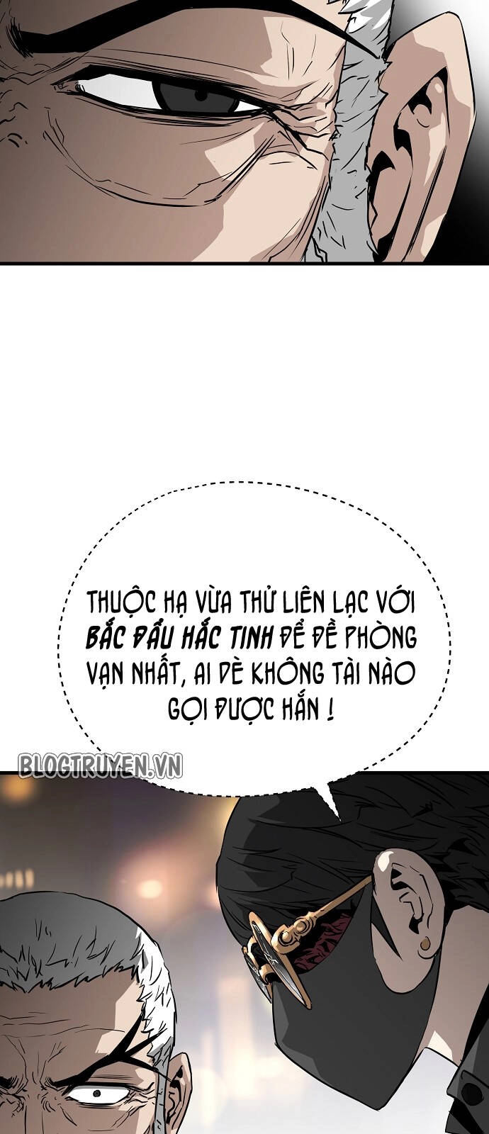 The Breaker 3: Quyền Năng Vô Hạn Chapter 13 - 7