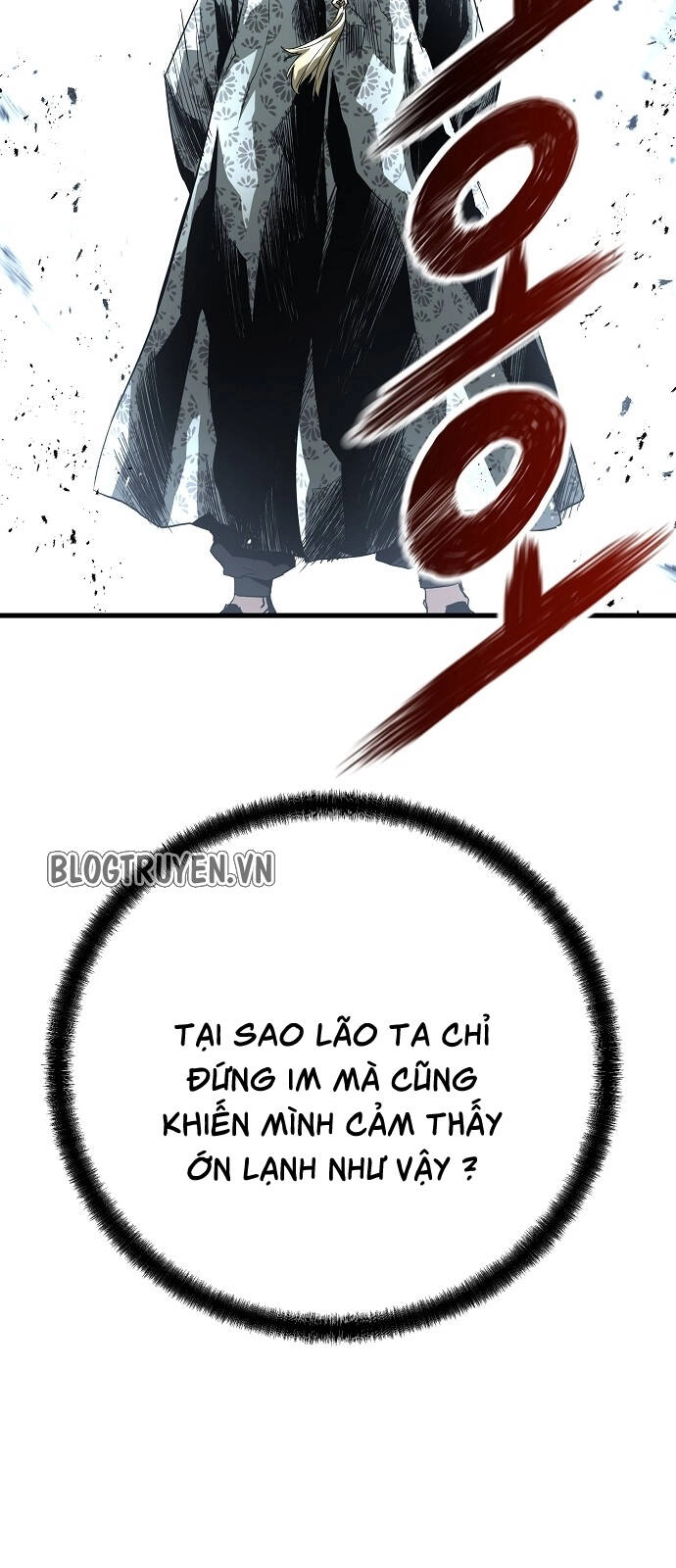 The Breaker 3: Quyền Năng Vô Hạn Chapter 13 - 12