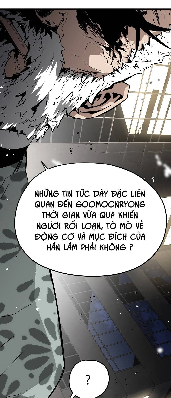 The Breaker 3: Quyền Năng Vô Hạn Chapter 13 - 28