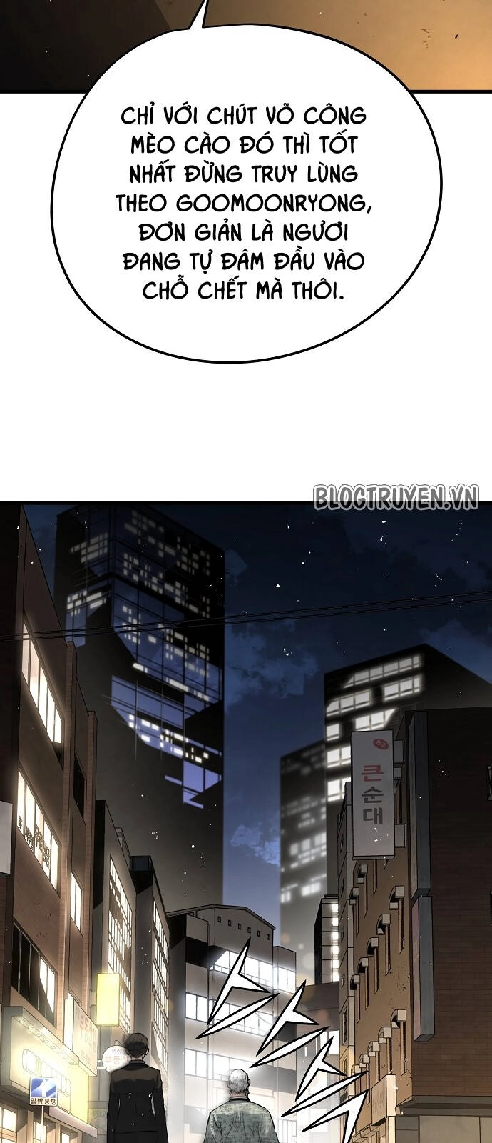 The Breaker 3: Quyền Năng Vô Hạn Chapter 13 - 37