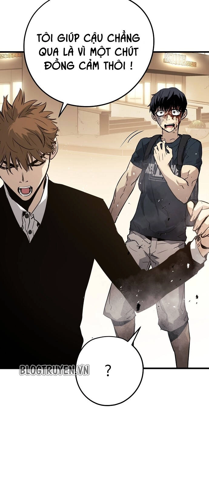 The Breaker 3: Quyền Năng Vô Hạn Chapter 13 - 46