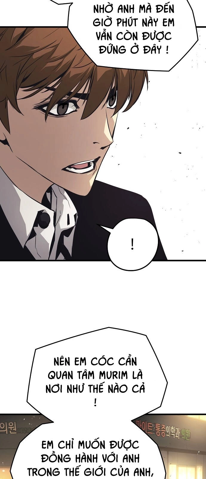 The Breaker 3: Quyền Năng Vô Hạn Chapter 13 - 60