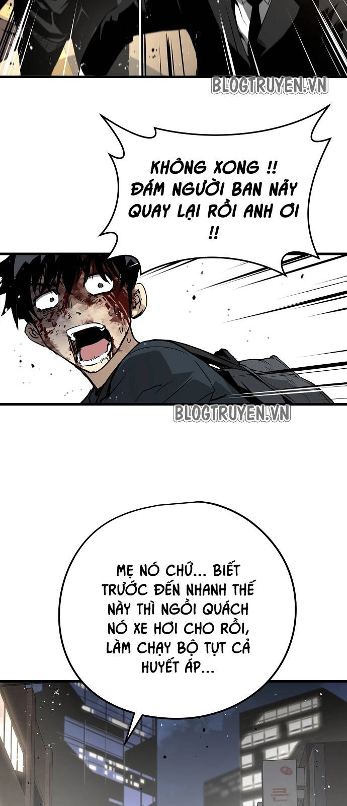 The Breaker 3: Quyền Năng Vô Hạn Chapter 13 - 94