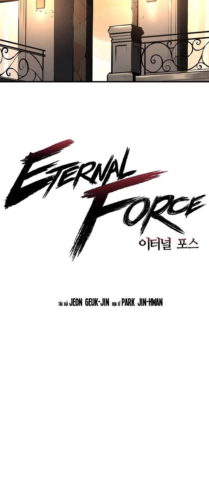 The Breaker 3: Quyền Năng Vô Hạn Chapter 15 - 2