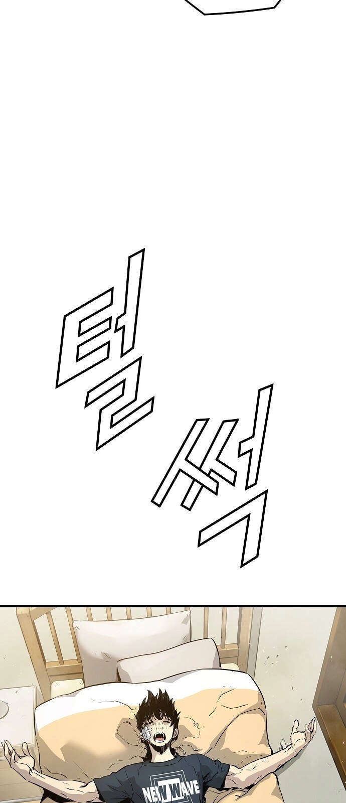 The Breaker 3: Quyền Năng Vô Hạn Chapter 15 - 64