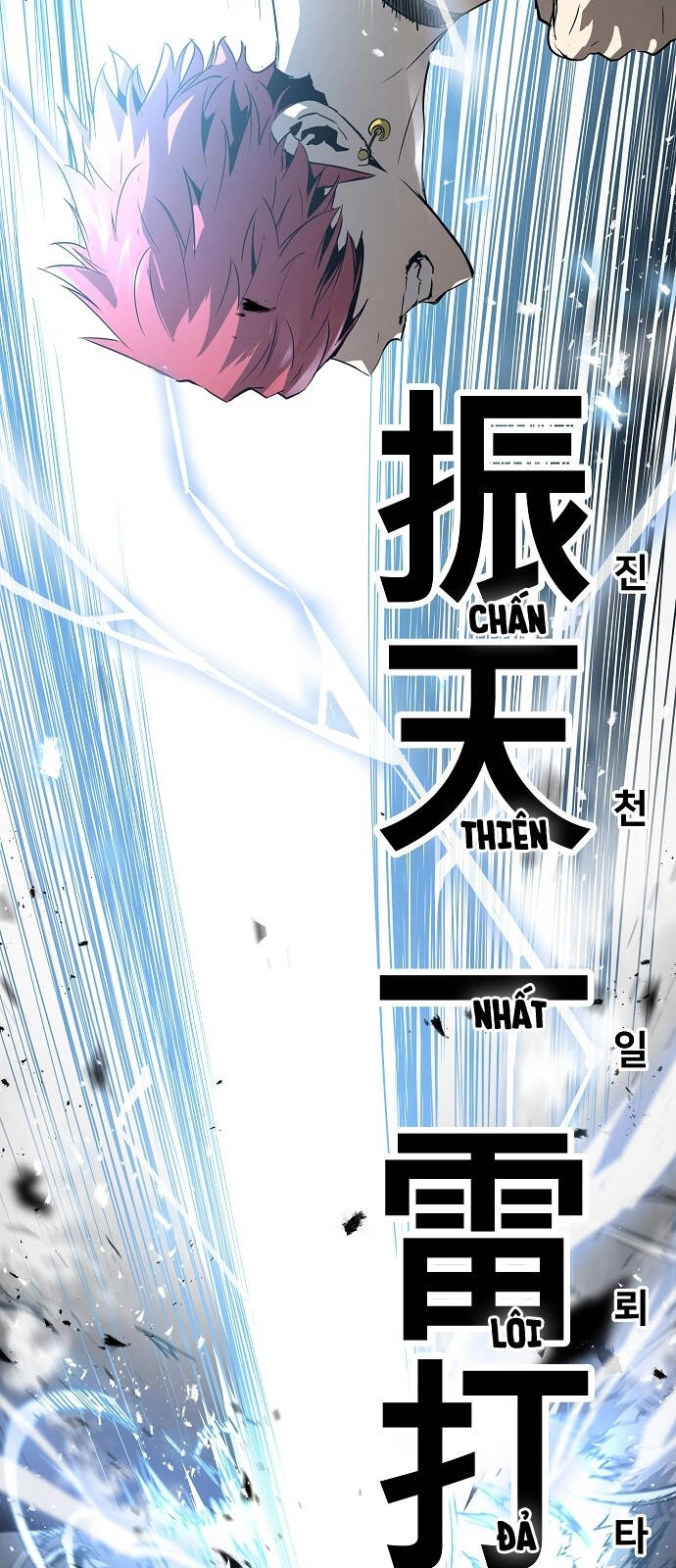 The Breaker 3: Quyền Năng Vô Hạn Chapter 18 - 35