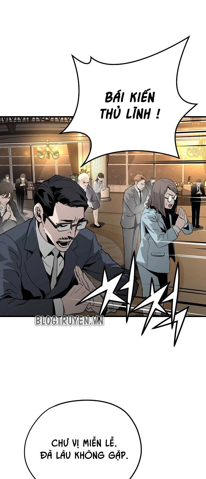 The Breaker 3: Quyền Năng Vô Hạn Chapter 19 - 7