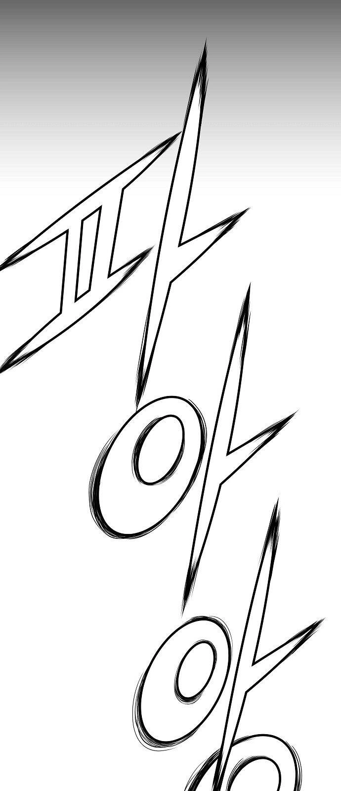 The Breaker 3: Quyền Năng Vô Hạn Chapter 20 - 26