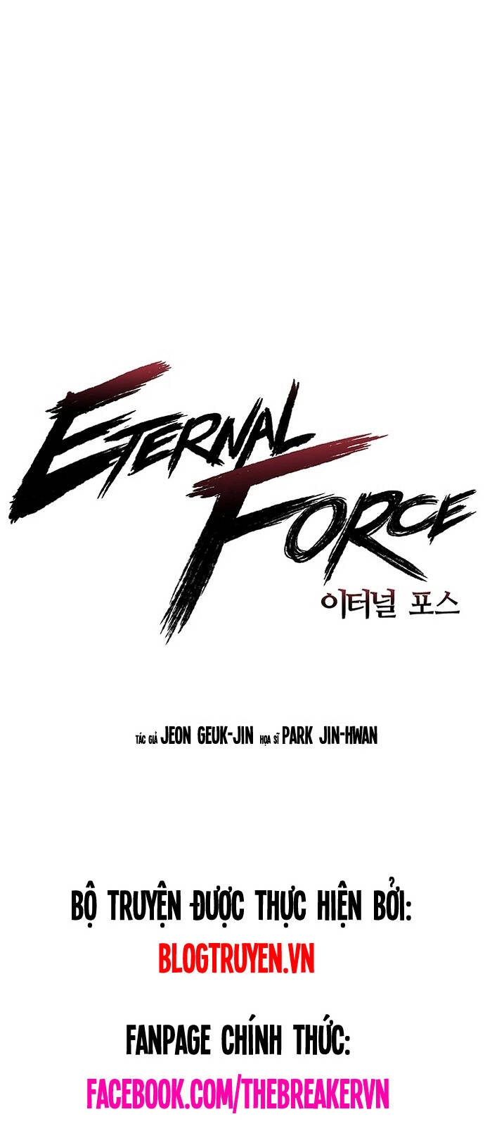 The Breaker 3: Quyền Năng Vô Hạn Chapter 21 - 11