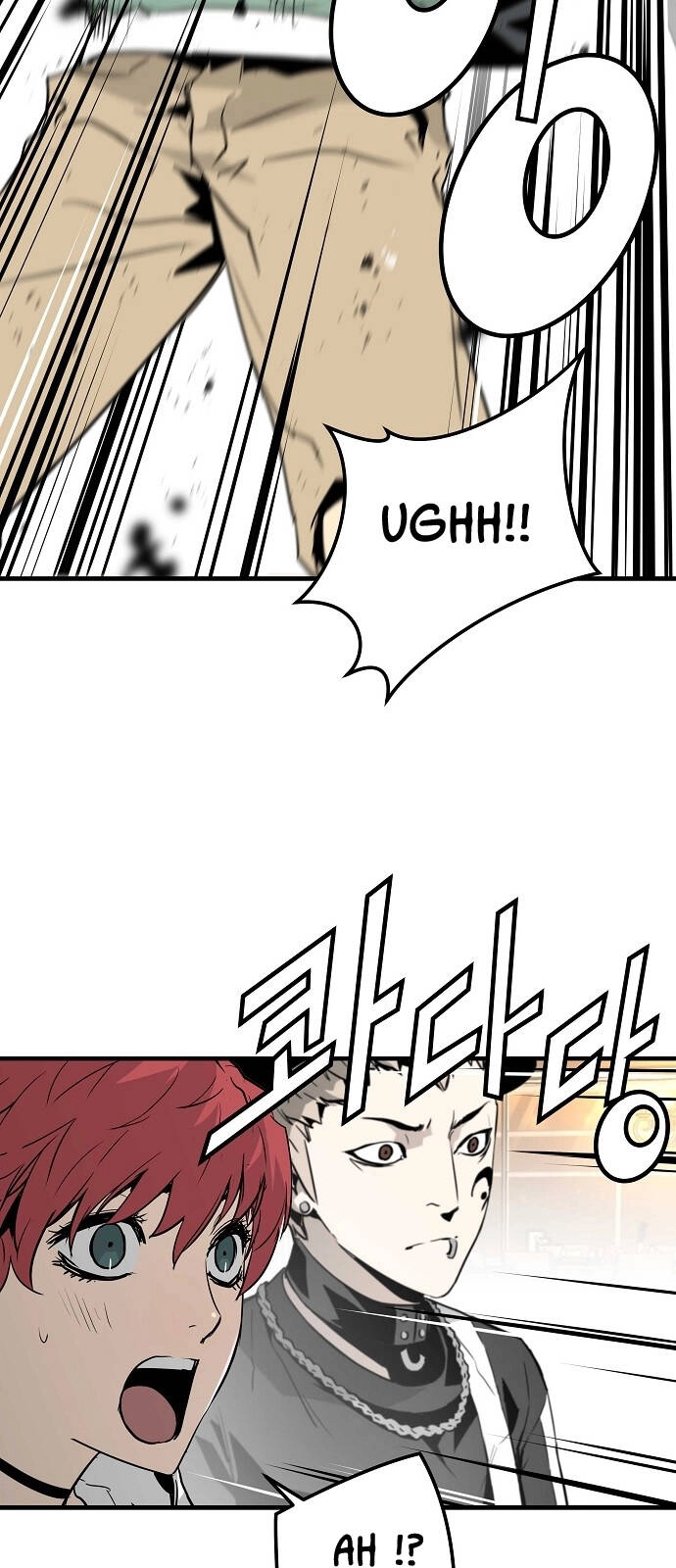 The Breaker 3: Quyền Năng Vô Hạn Chapter 21 - 47