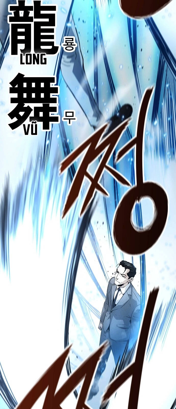 The Breaker 3: Quyền Năng Vô Hạn Chapter 21 - 75