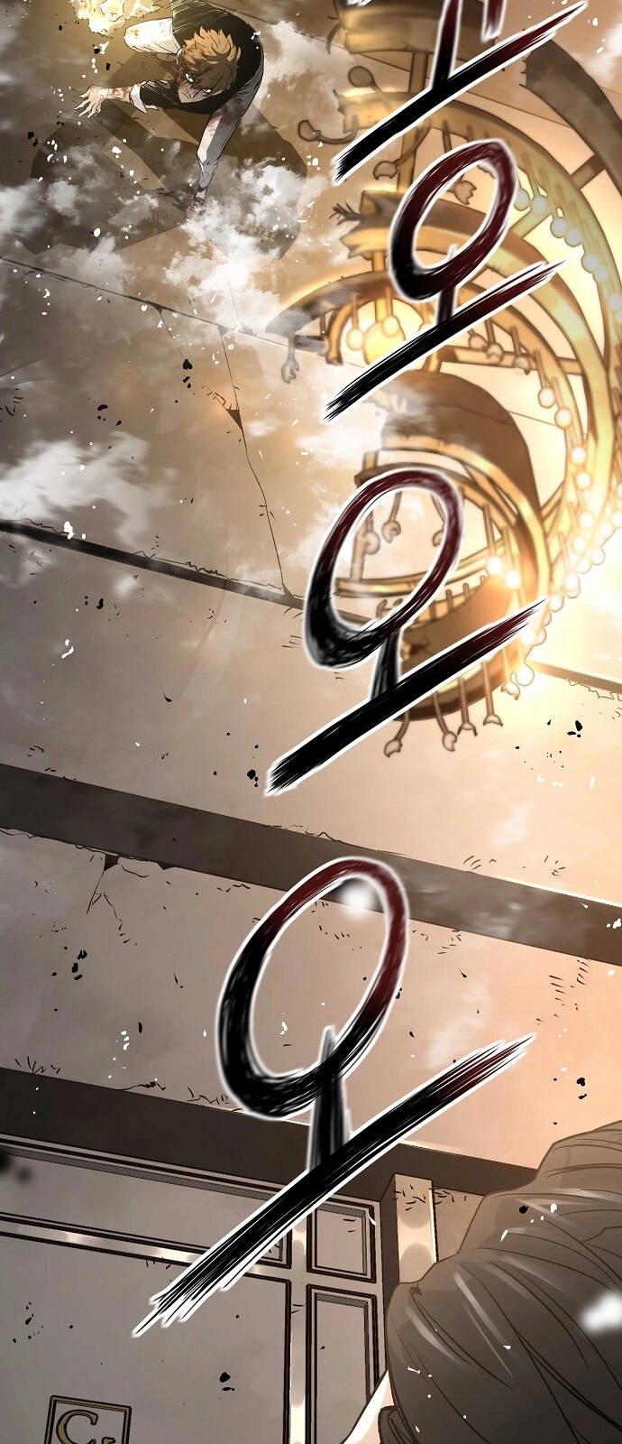 The Breaker 3: Quyền Năng Vô Hạn Chapter 21 - 91