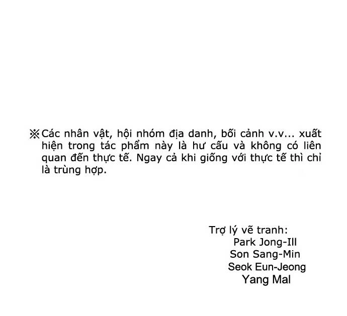 The Breaker 3: Quyền Năng Vô Hạn Chapter 21 - 104